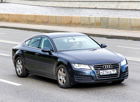 Audi Car